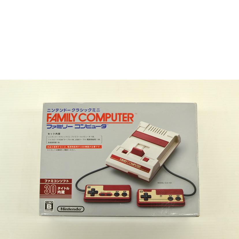 nintendo ニンテンドー 任天堂/ファミリーコンピュータークラシックミニ/CLV-101//ABランク/75