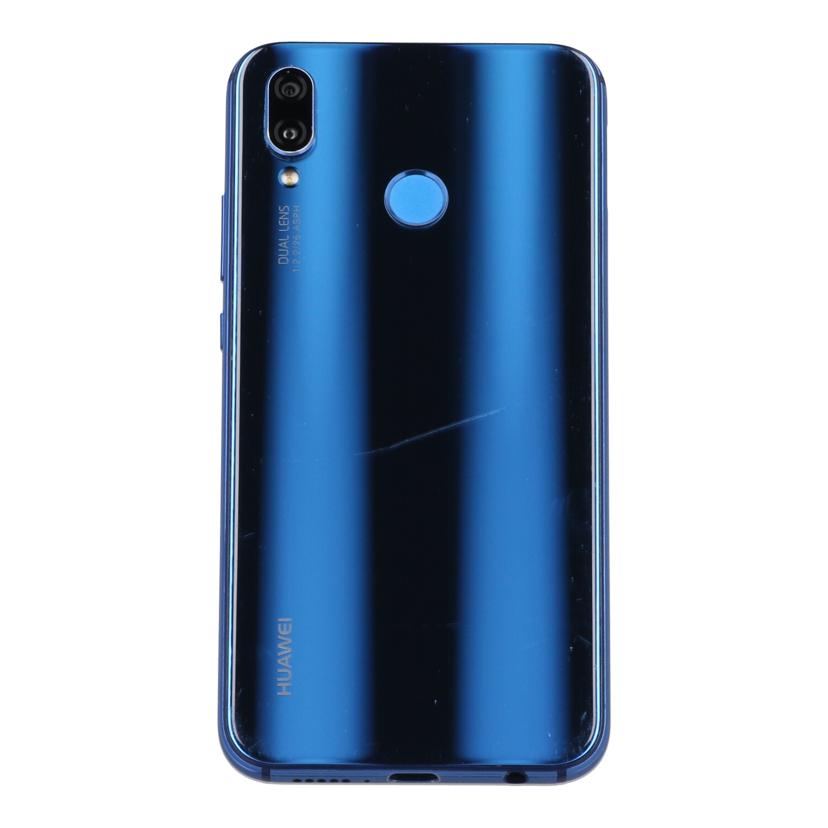 HUAWEI　Y！mobile ファーウェイ/スマートフォン／HUAWEI　P20　lite　32GB/ANE-LX2J//CHR7N18A30002880/Bランク/75