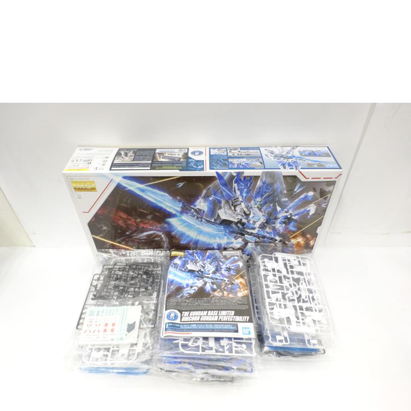 BANDAI バンダイ/MG／UCガンダム　ペルフェクティビリティ//ABランク/42