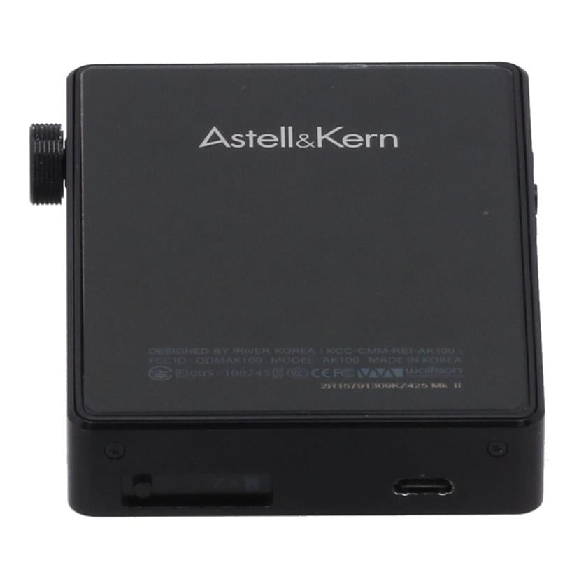 Astell＆Kern アステルアンドケルン　/ハイレゾポータブルオーディオプレーヤー　DAP/AK100MKII//2R15791309KZ425MKII/Bランク/75