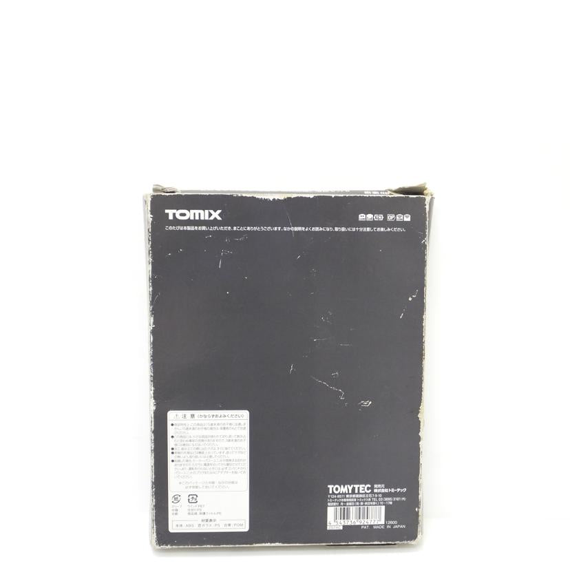 TOMIX トミックス/1／150　国鉄　113系0番台　近郊電車（冷改車・湘南色・関西仕様）　4両増結セットB/92477//ABランク/88