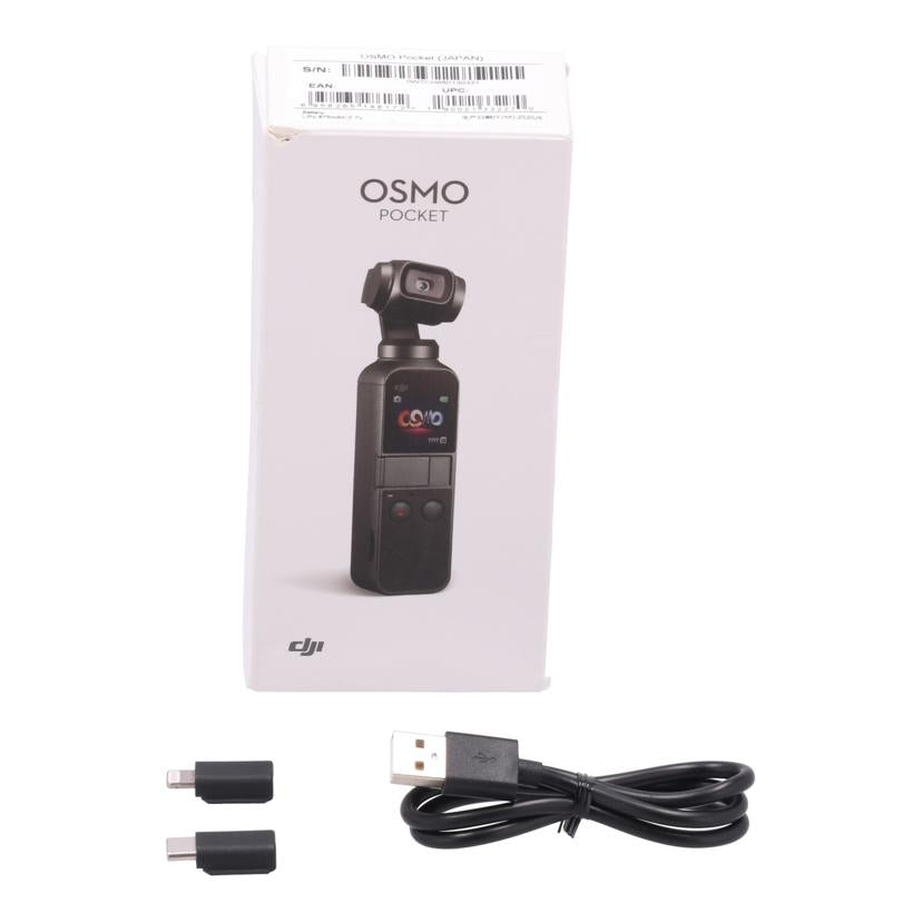 DJI ディージェーアイ　/ジンバル搭載カメラ／OSMO　POCKET/OT110//0W7CH680130331/Bランク/24