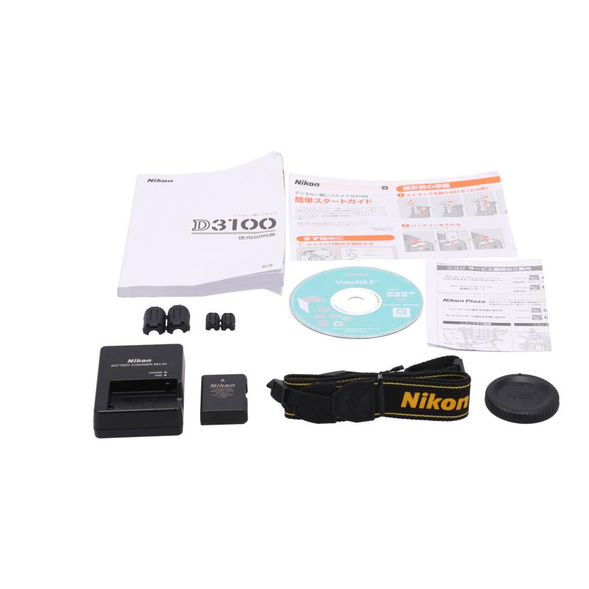Nikon ニコン/デジタル一眼　ボディ/D3100 ﾎﾞﾃﾞｨ//2206662/Bランク/22