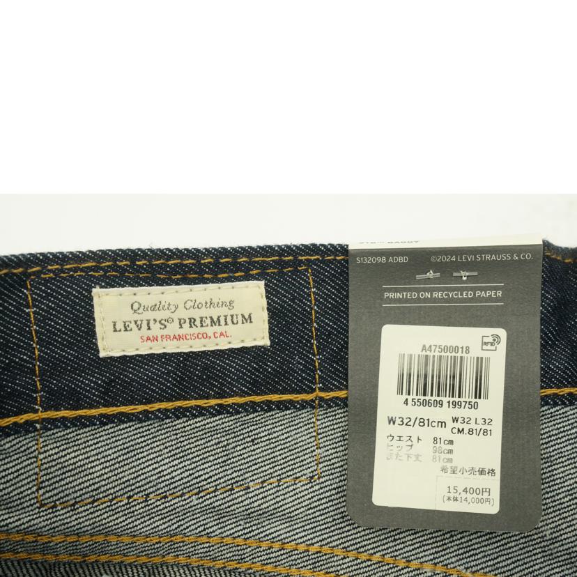 Levis リーバイス/578　BAGGY/578//Aランク/85