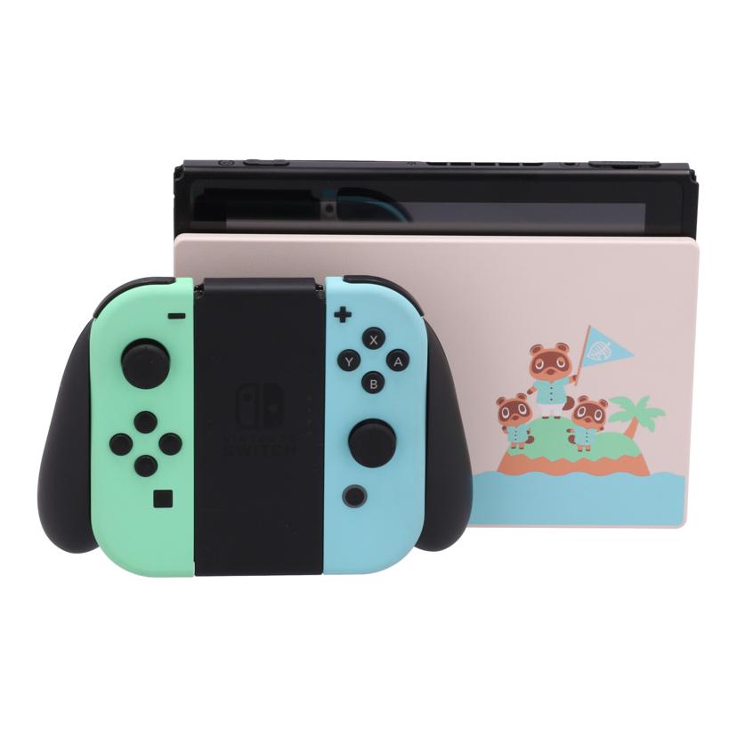 NINTENDO 任天堂 ニンテンドー　/Nintendo　Switch　本体　あつまれどうぶつの森/HAD-S-KEAGC//XKJ10036690595/ABランク/78