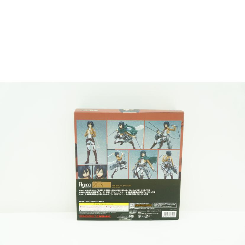 MaxFactory マックスファクトリー/figma　ミカサ・アッカーマン/203//SAランク/78