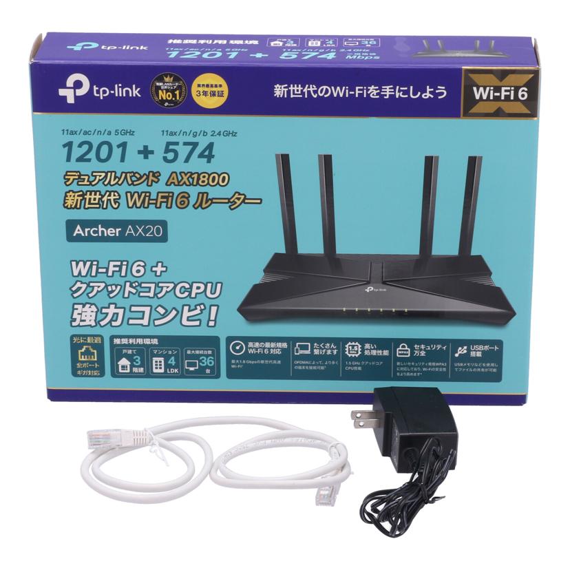 TP－Link TPリンク　/無線LANルーター/Archer AX20//220C5E2000877/Bランク/81