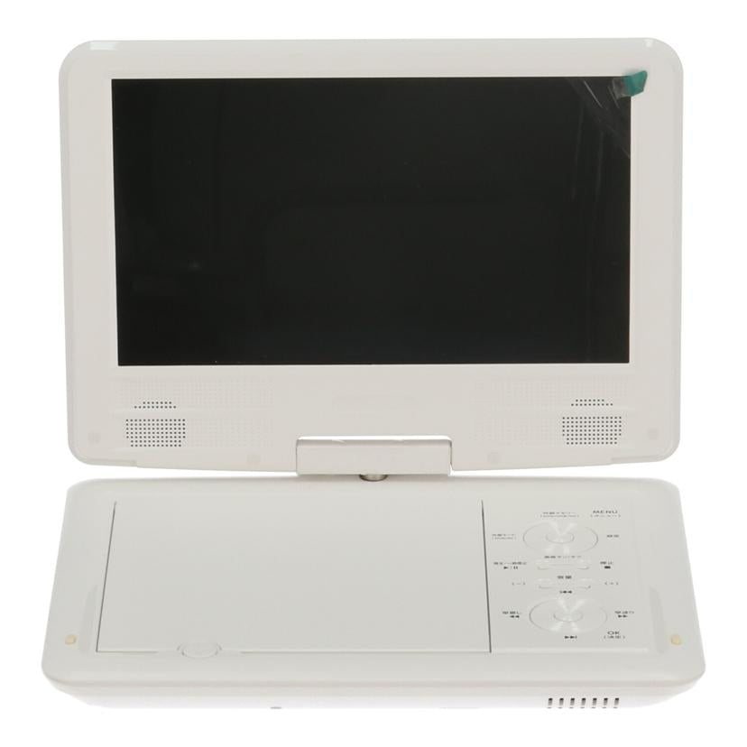 TEES 情熱価格 ドンキホーテ　/ポータブルDVDプレーヤー/PDVD-J912-WH//230302715/Bランク/65