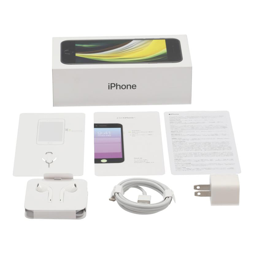 Apple　au アップル　/iPhone　SE　第2世代　64GB/MX9R2J/A//F19DG731PLJQ/Bランク/05