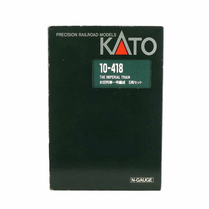 KATO カトー/お召列車1号編成　5両セット／Nゲージ/10-418//ABランク/78