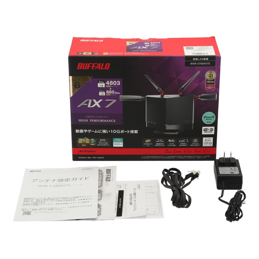 BUFFALO バッファロー/無線LANルーター/WXR-5700AX7S//20553800814468/Bランク/05