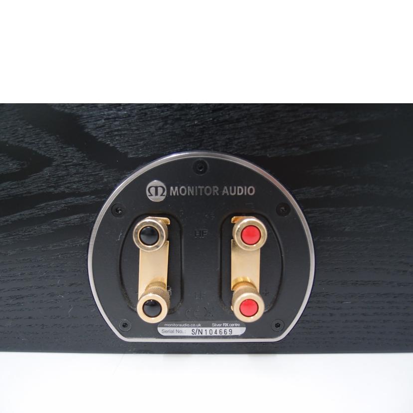 MONITOR　AUDIO モニターオーディオ/センタースピーカー/Silver RX centre//104669/Aランク/69