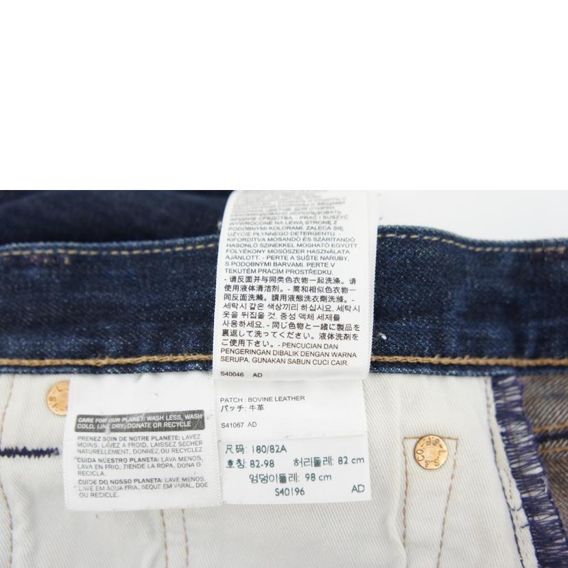 LEVI’S リーバイス/501 ストレートデニムパンツ/501//ABランク/62