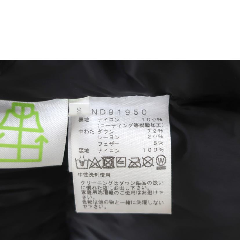 THE　NORTH　FACE ザノースフェイス/バルトロライトジャケット　Sサイズ　ブラック/ND91950//Bランク/65
