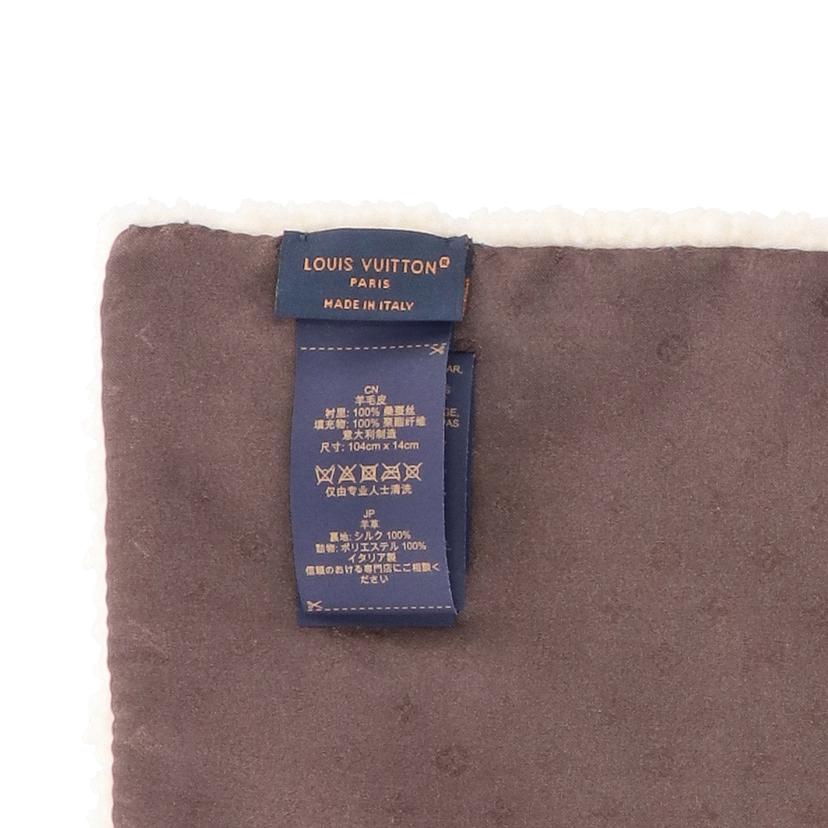 LV ルイヴィトン/ブランドバッグ・小物｜WonderREX-ONLINE 公式通販サイト