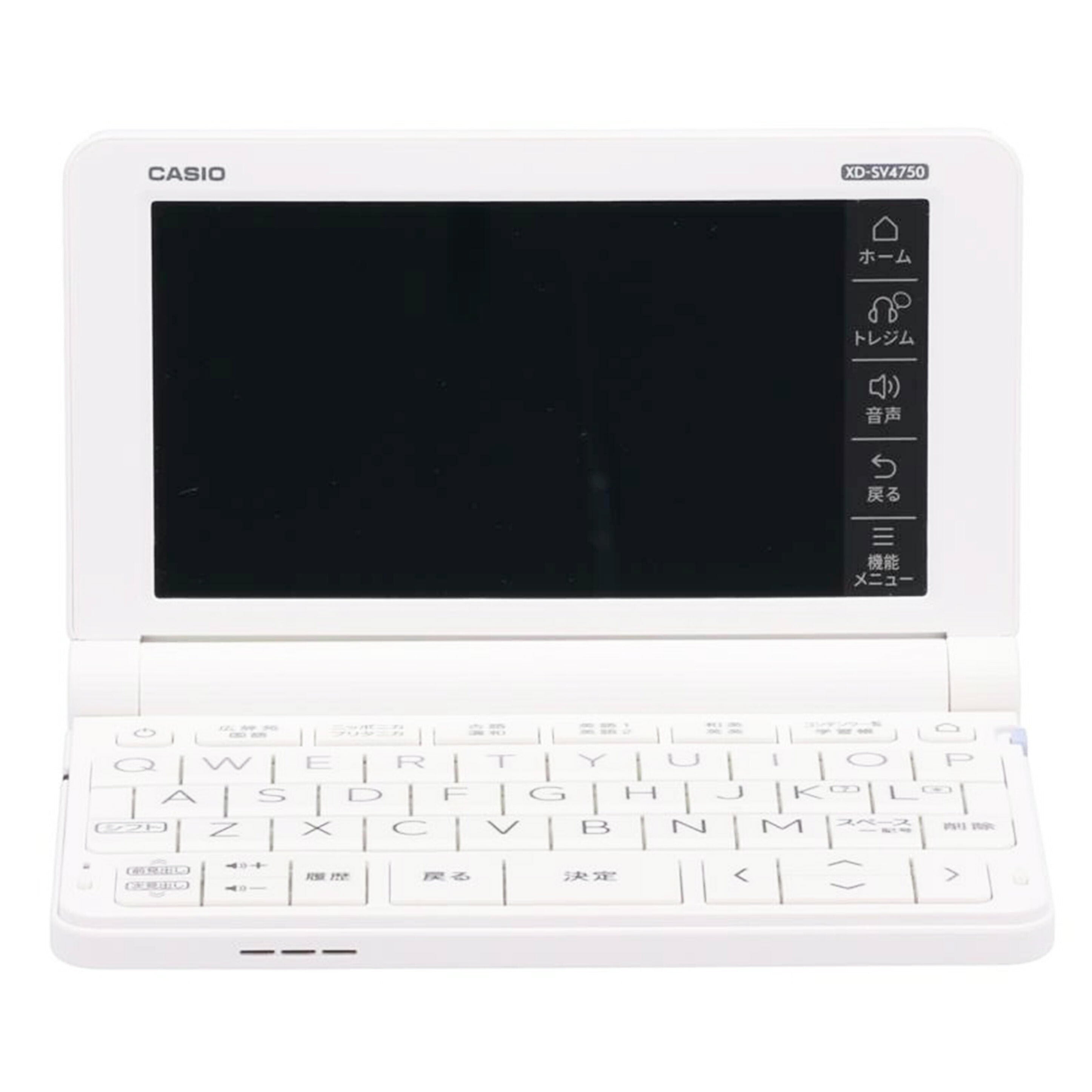 CASIO カシオ　/電子辞書／EX－word/AZ-SV4750edu//D351E1W178682DA/Aランク/81