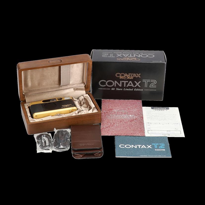CONTAX コンタックス/コンパクトカメラ／T2　60Years/CONTAX T2 60Years//EUR2420/Aランク/24