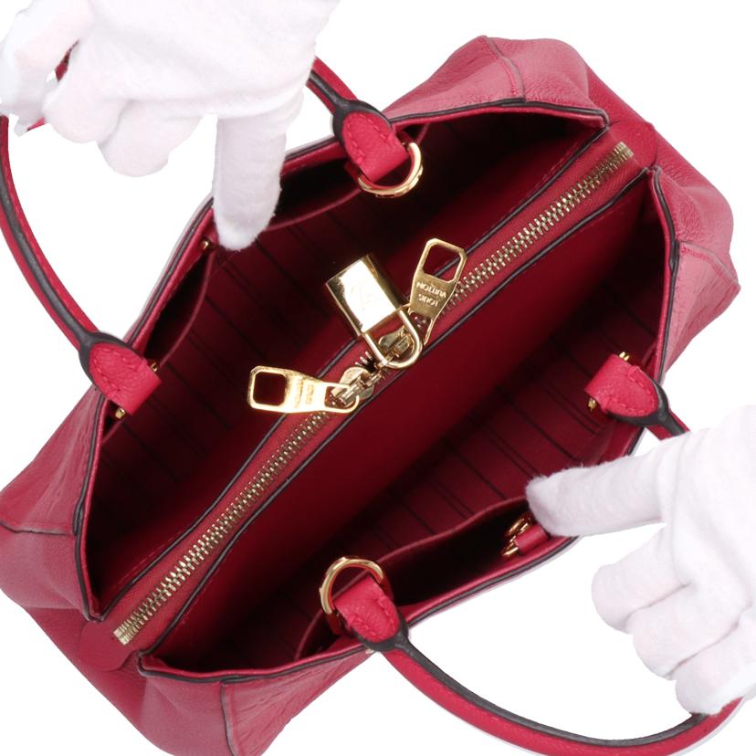 LOUIS VUITTON ルイ・ヴィトン/LOUIS VUITTON モンテーニュBB/SP1125//Bランク/19