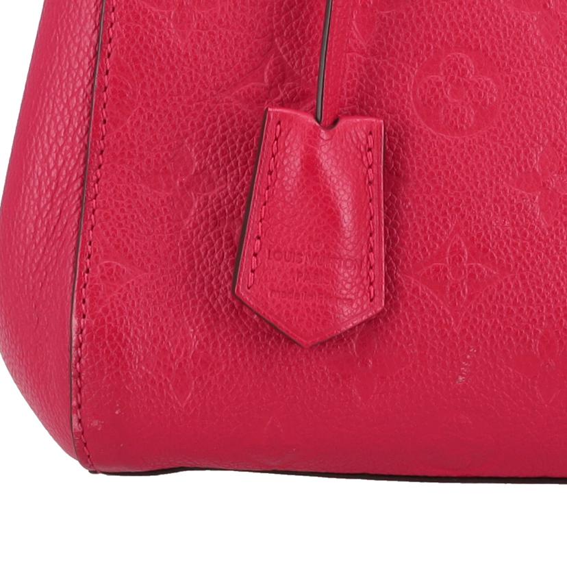 LOUIS VUITTON ルイ・ヴィトン/LOUIS VUITTON モンテーニュBB/SP1125//Bランク/19