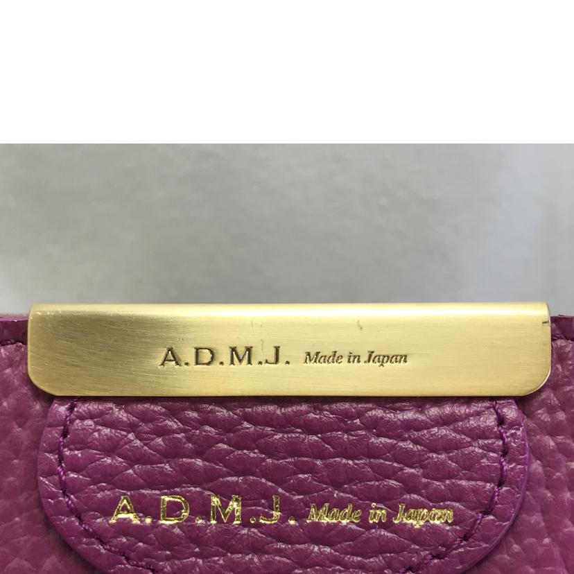 A.D.M.J エーディーエムジェー/ボトムアクセント ショルダーバッグ//ABランク/51