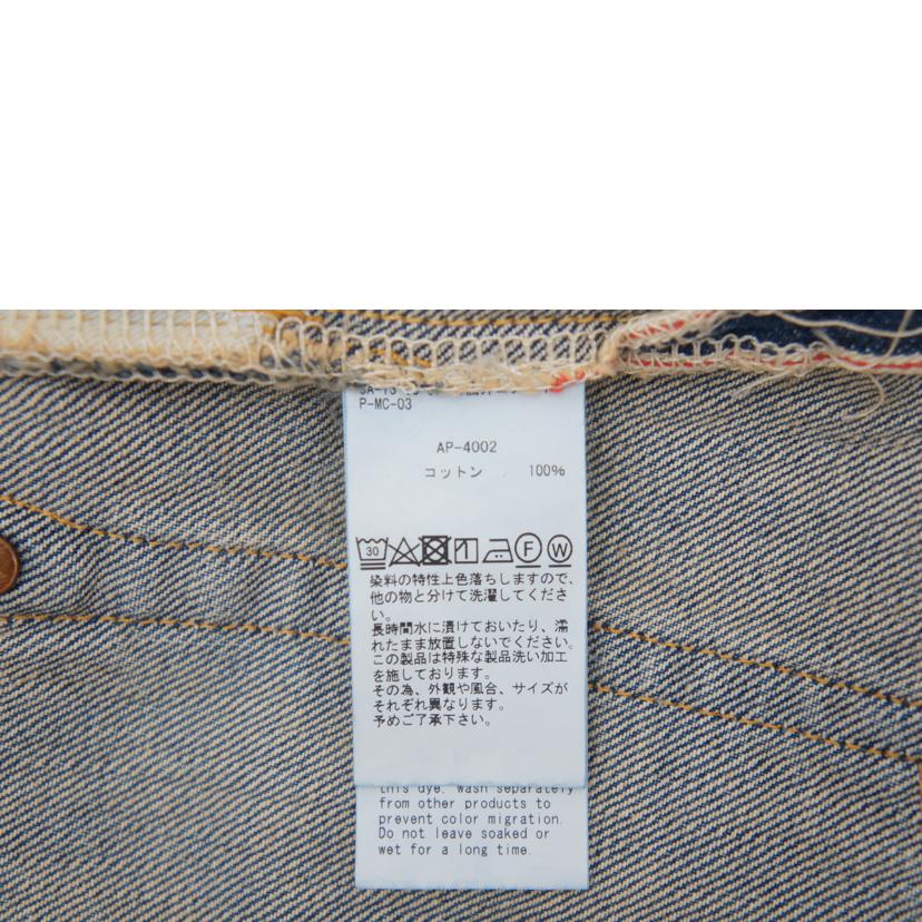A．PRESSE アプレッセ/Washed Denim Wide Pants / INDIGO/AP-4002//Sランク/67