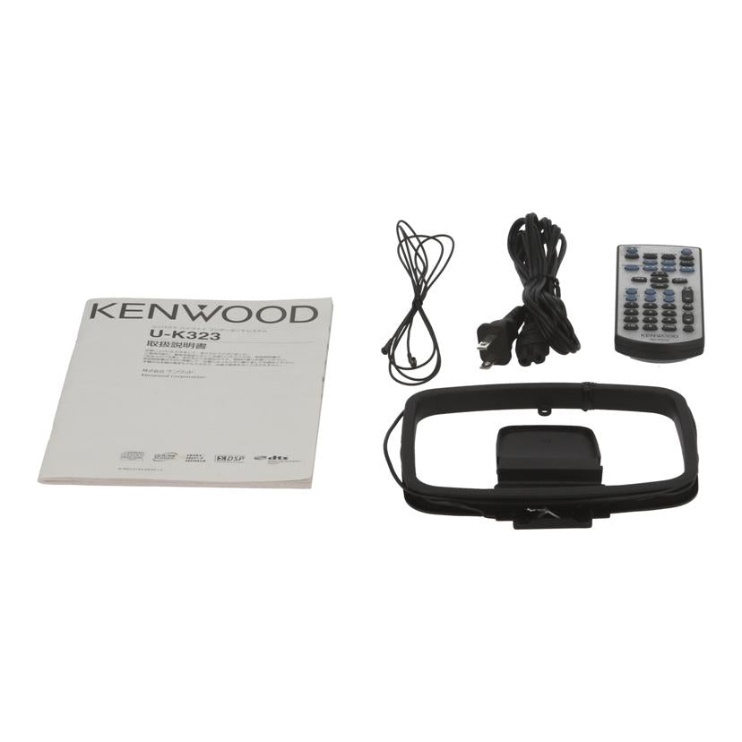 KENWOOD ケンウッド　/CDシステム/U-K323//90300909/ABランク/05