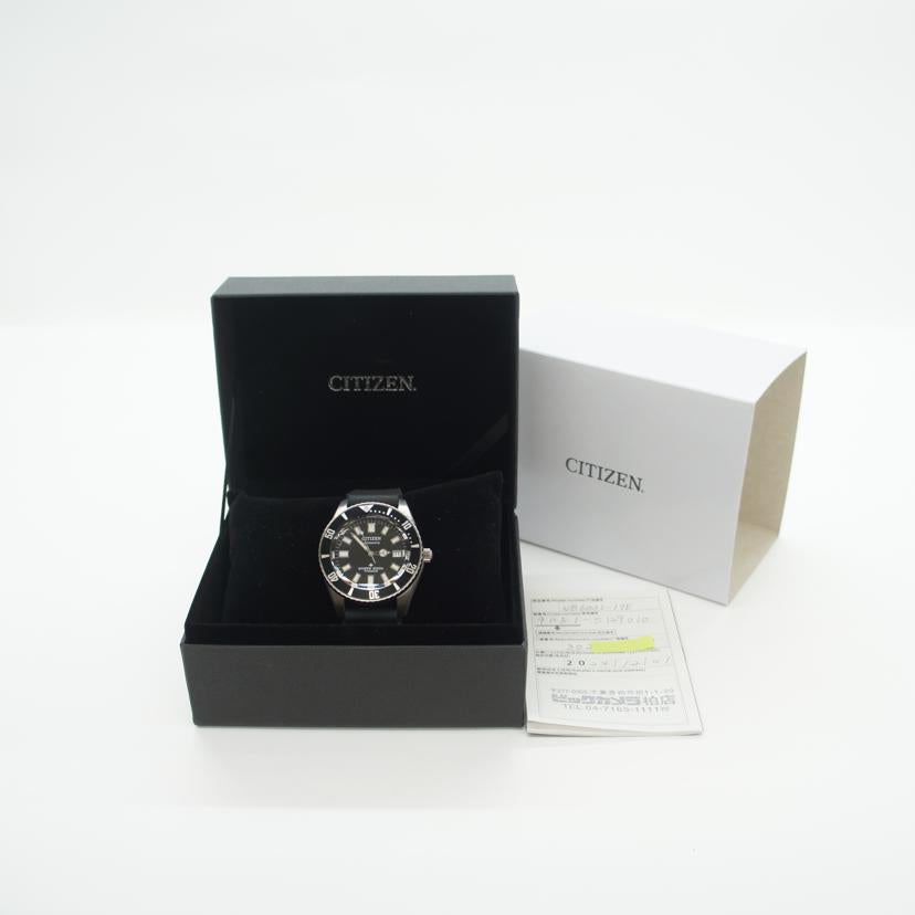 CITIZEN シチズン/マリーンフジツボダイバーメカニカル200m／自動巻/NB6021-17E//302******/Aランク/89