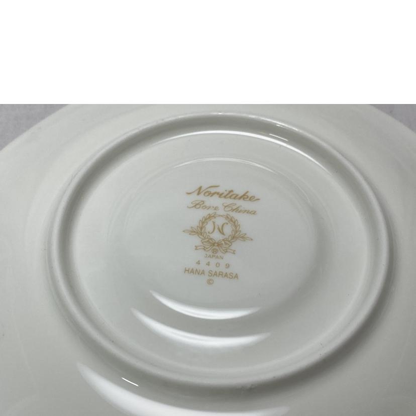 Noritake ノリタケ/花更沙　ティーセット　4点セット//ABランク/52