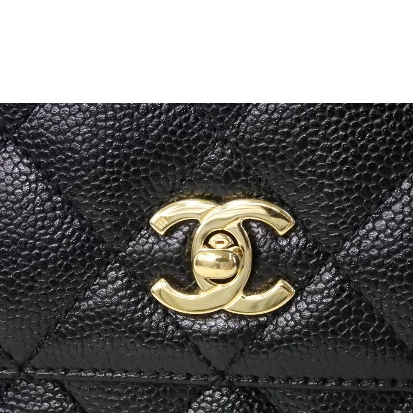 CHANEL シャネル/マトラッセココマークハンドバッグ／キャビアスキン／黒／ゴールド金具/A12397//637****/Aランク/84