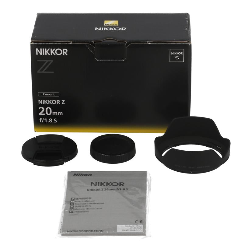Nikon ニコン　/交換レンズ／Z　20mm/NIKKOR Z 20mm f1.8 S//20024322/ABランク/84