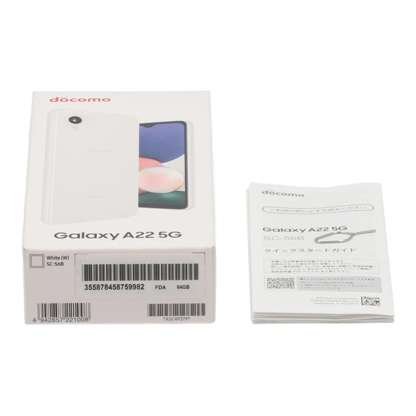 SAMSUNG　docomo サムスン/スマートフォン／Galaxy　A22　5G　64GB/SC-56B//RFCT417GKTD/Aランク/69
