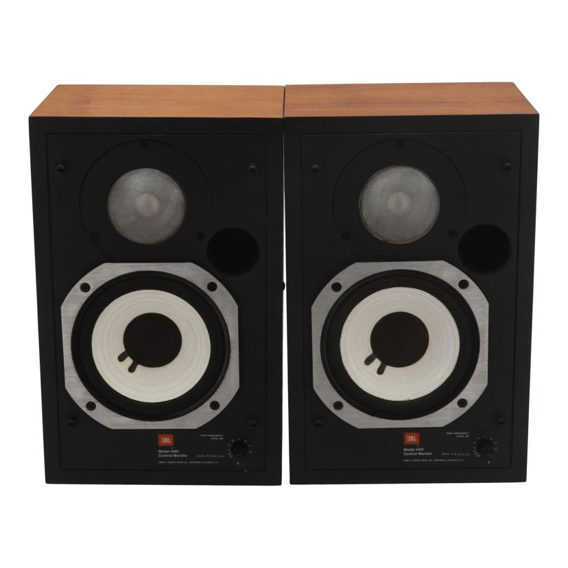 JBL ジェイビーエル/スピーカー/Model 4401 ペア//0032193 0032194/Bランク/64