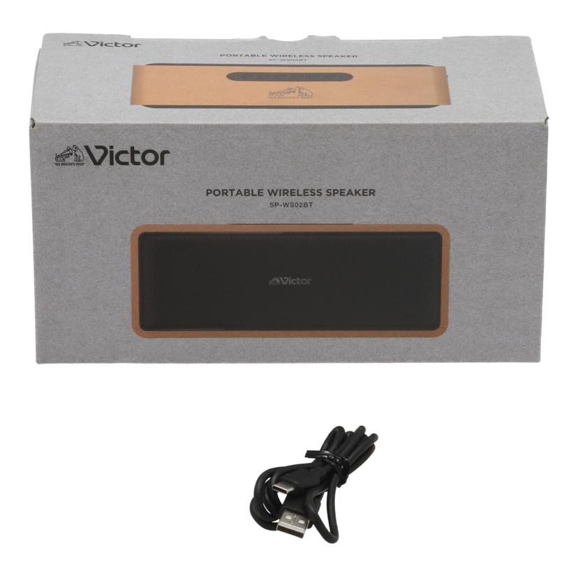 JVC　Victor JVCケンウッド　/ワイヤレススピーカー/SP-WS02BT//16800291/ABランク/75