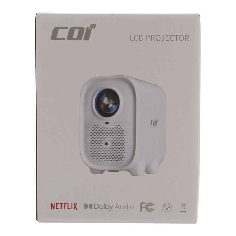 Coi シーオーアイ/LCDプロジェクター未使用/UNO5 Q1//FMCW230700336/Sランク/65