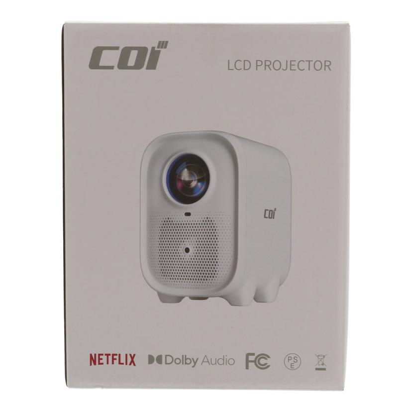 Coi シーオーアイ/LCDプロジェクター未使用/UNO5 Q1//FMCW230700336/Sランク/65