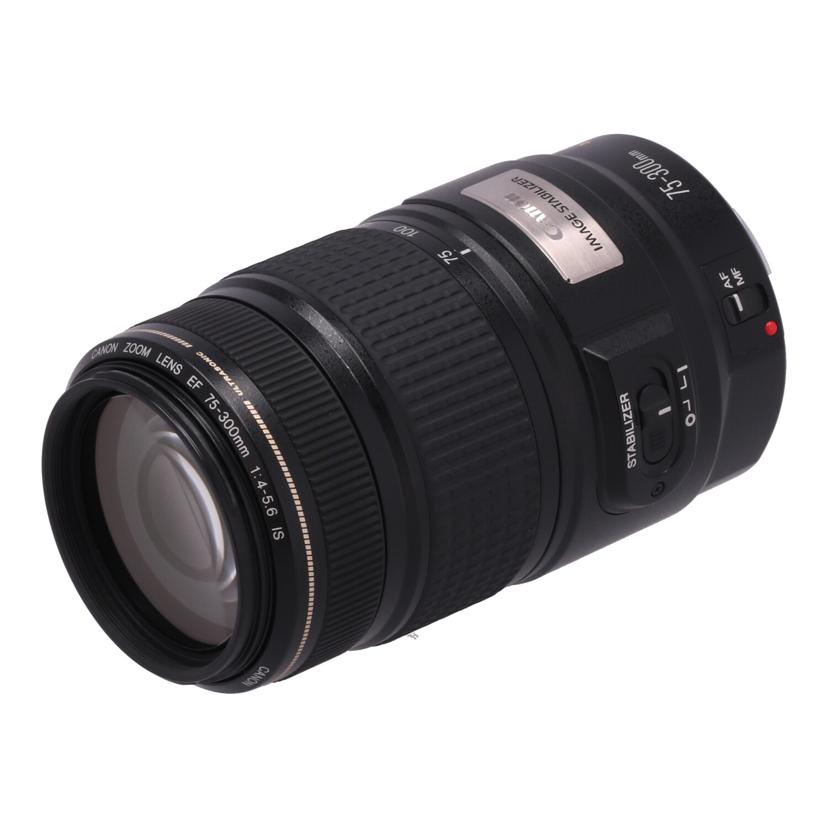 CANON キヤノン/交換レンズ/EF75-300mm F4-5.6 IS USM//2100391F/Bランク/64