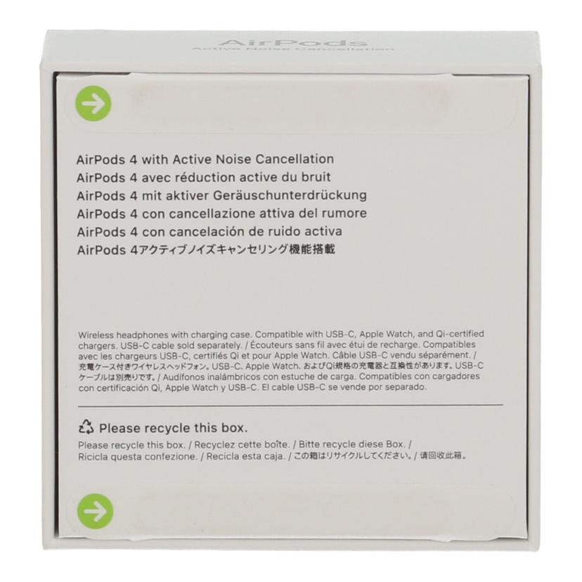 未使用 AirPods4 アクティブノイズキャンセリング（楽天市場】【未使用 