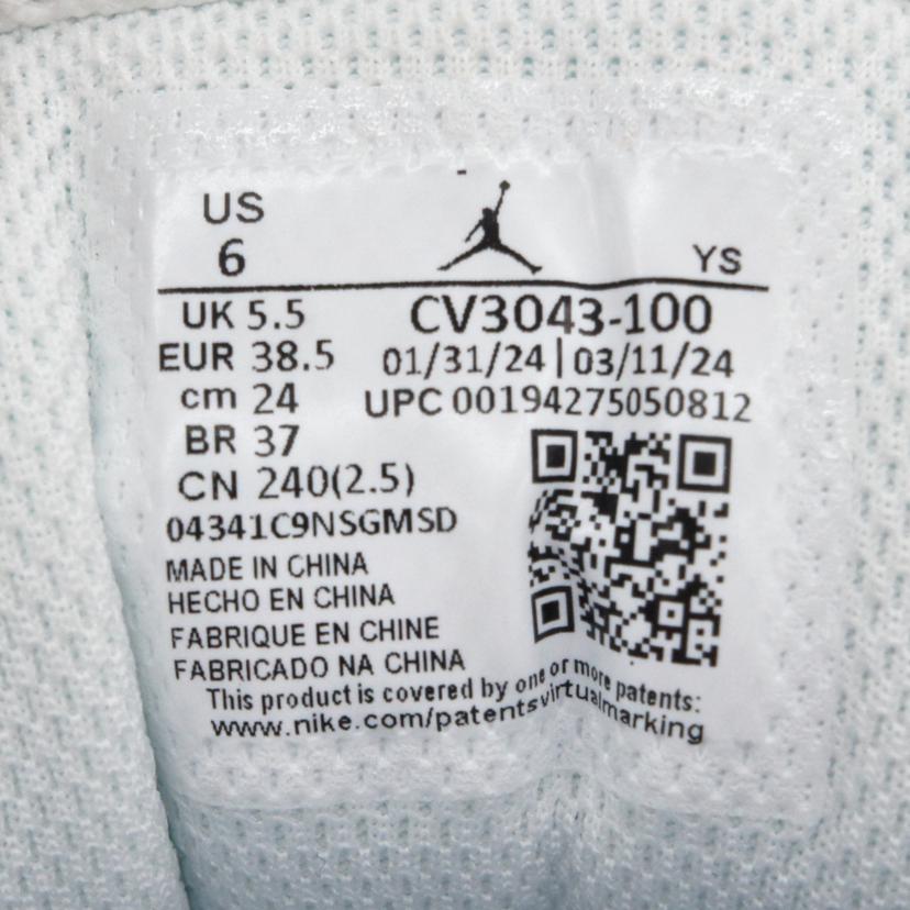 NIKE ナイキ/AIR　JORDAN　1　LOW　Paris/CV3043-100//ABランク/05