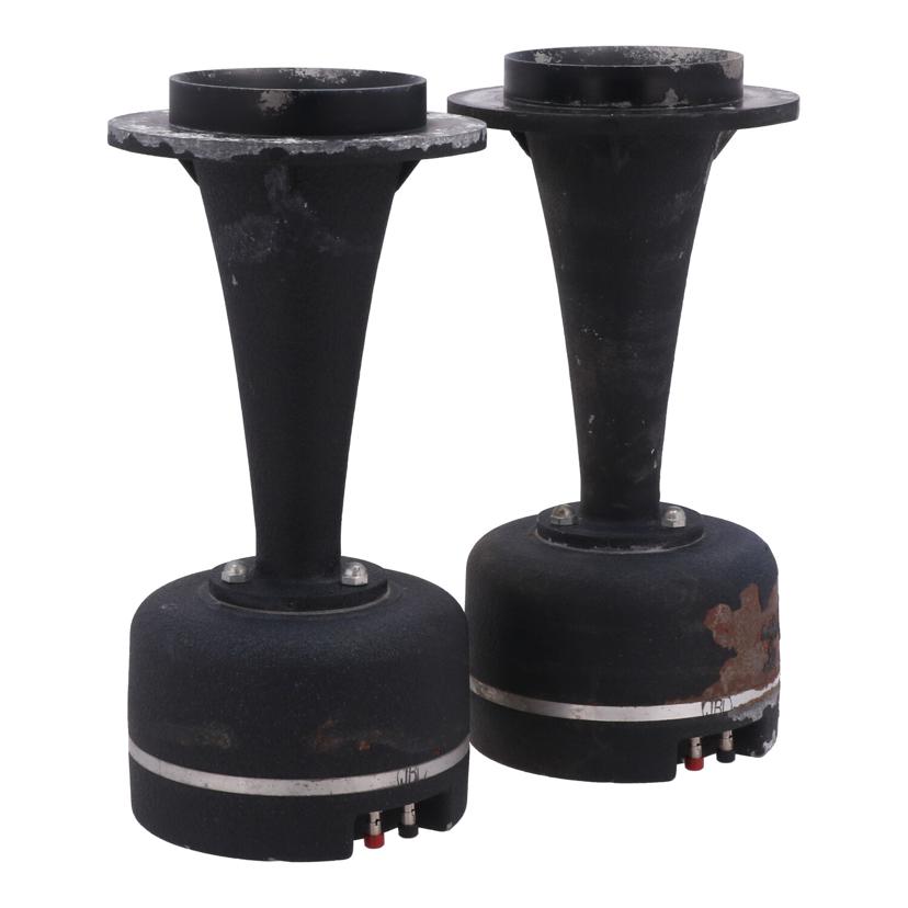 JBL ジェービーエル　/ドライバー＋ホーン/LE85+H91//49926/49720/49720/40104/BCランク/75