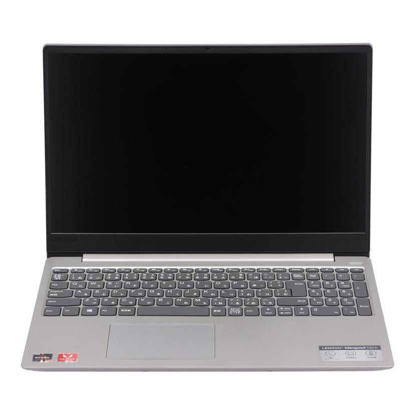 LENOVO レノボ/ノートPC/ideaPad330 S-15ARR//PF1L1VMA/Bランク/78