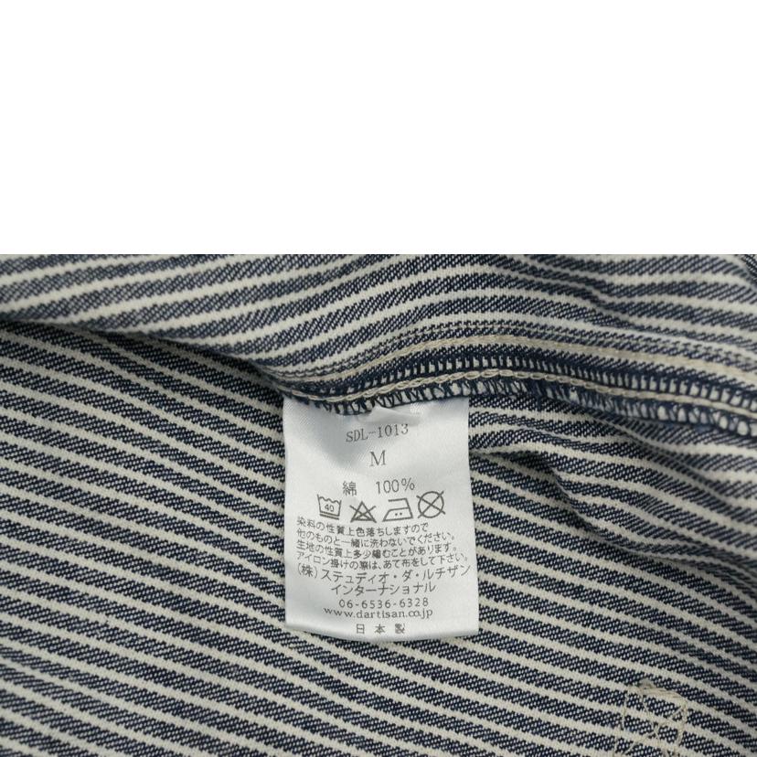 STUDIO　DARTISAN ステュディオダルチザン/ヒッコリーオーバーオール/SDL-1013//ABランク/85