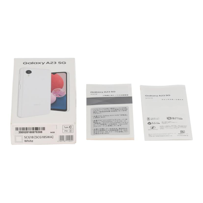 SAMSUNG　au サムスン　/スマートフォン／Galaxy　A23　5G/SCG18//RFCTA1JPH5N/Aランク/05
