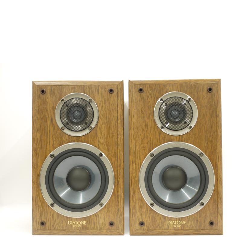 DIATONE ダイヤトーン/スピーカー（ペア）/DS-300//16455/ABランク/69
