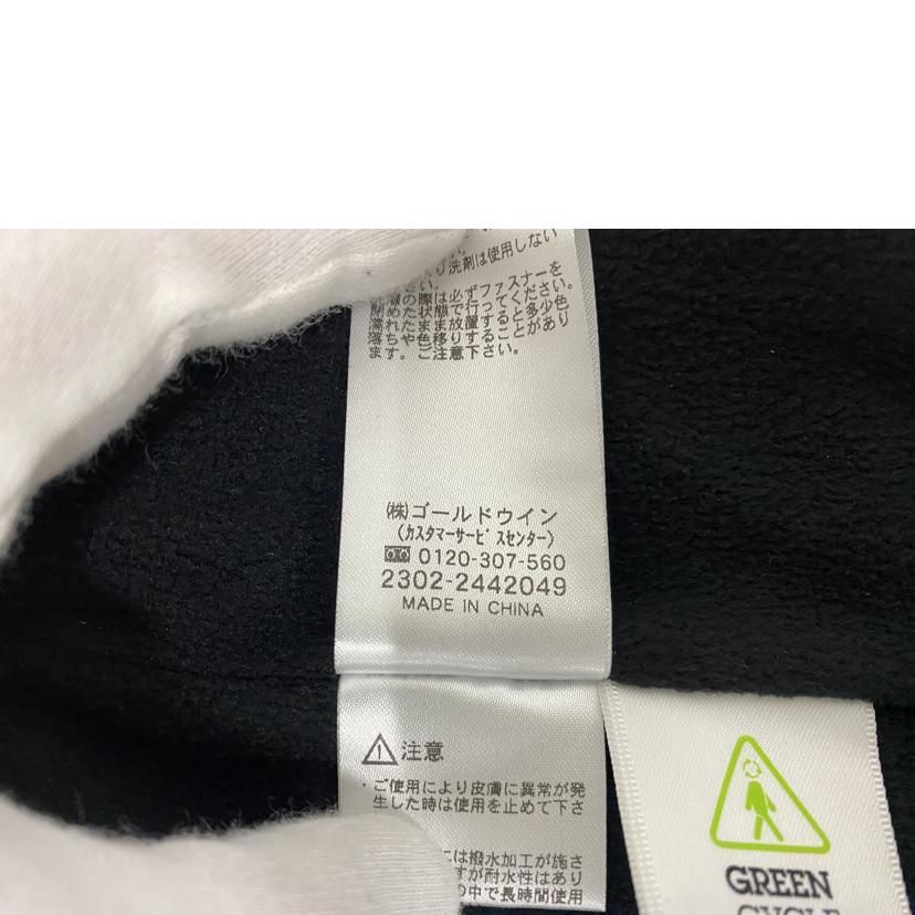 HELLY HANSEN ヘリーハンセン/Valle Winter JACKET/HH12372//Sランク/51