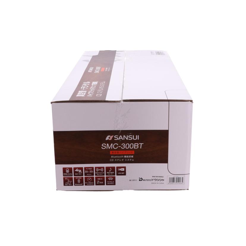 SANSUI サンスイ /家電・カメラ・AV機器｜WonderREX-ONLINE 公式通販サイト