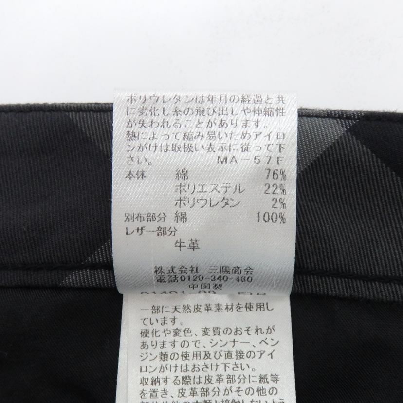 BLACKLABEL　CRESTBRIDGE/スキニーデニムパンツ/51R40-201-09// /Sランク/77