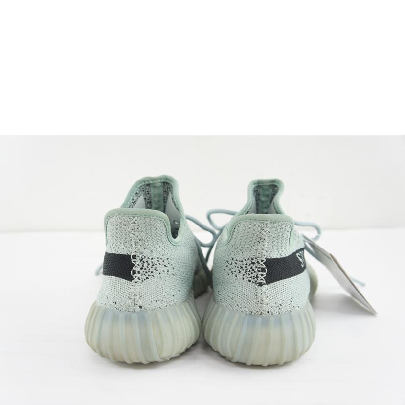 adidas アディダス/YAAZY　BOOST　350　V2/HQ2060//ABランク/64