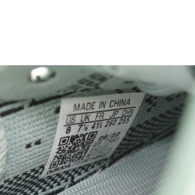 adidas アディダス/YAAZY　BOOST　350　V2/HQ2060//ABランク/64
