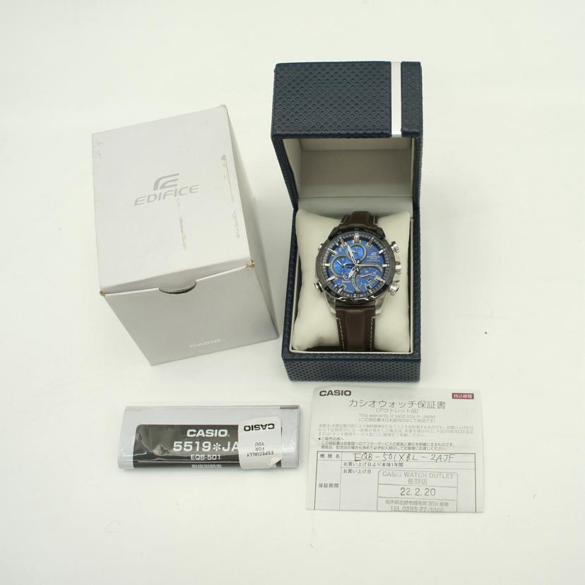 CASIO カシオ/EDIFICE／ソーラー/EQB-501XBL-2AJF//551*/ABランク/75