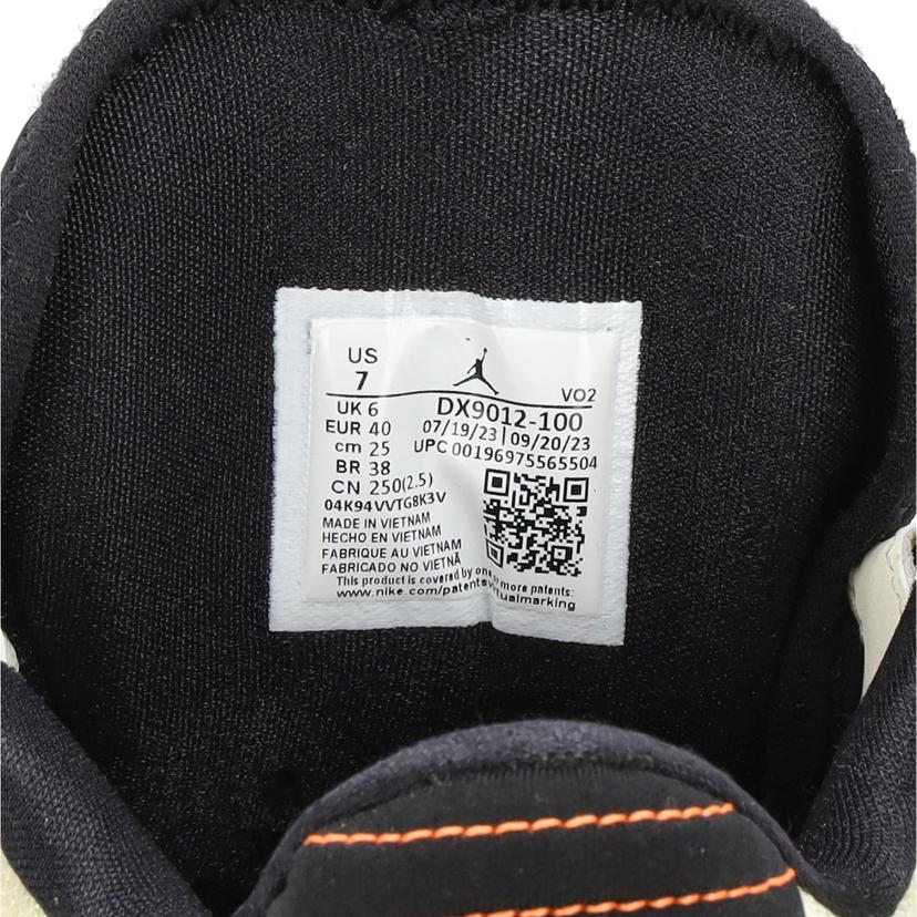 NIKE ナイキ/LUKA2/DX9012-100//00196975565504/Aランク/85